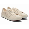 thumbnail image 1 of Onitsuka Tiger NIPPON MADE FABRE NM 1183C352 250 MINERAL BEIGE/MINERAL BEIGE, 1 of 6