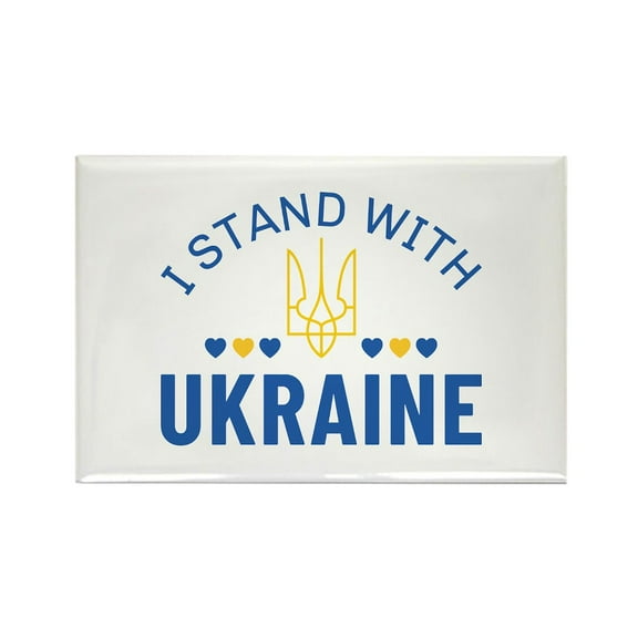 CafePress - I Stand With Ukraine - Rectangle Magnet, 2"x3" Refrigerator Magnet
