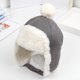 thumbnail image 2 of Gorro de invierno para niños, gorro con protección auditiva para bebés, gorro cálido y versátil con forro polar para niños y niñas, 2 of 6