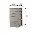 thumbnail image 4 of 4 Drawer Weave Tower Dark Gray - Plastic Storage Organizer, Portable Utility Drawers, Universal Storage, 4 of 9
