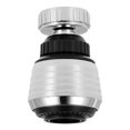 thumbnail image 1 of Muyoka Rociador de grifo, filtro de boquilla de grifo giratorio de 360 °, extensor duradero, cabezal de grifo de ahorro de agua para cocina, ducha, uso doméstico, corto Muyoka Hogar, 1 of 6