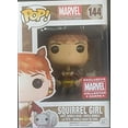thumbnail image 2 of Funko Pop! Marvel Squirrel Girl, 2 of 10