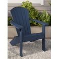 thumbnail image 1 of Crystal Harbor Collection Chaise Adirondack Classique, 1 of 1
