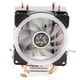 thumbnail image 1 of Soporte del disipador del enfriador del radiador del ventidor de perfke Ventilador de refrigeración de la CPU, 1 of 9