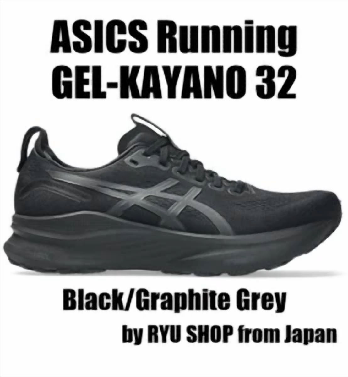 ASICS Running Shoes GEL-KAYANO 32 1011C052.001 Black / Graphite