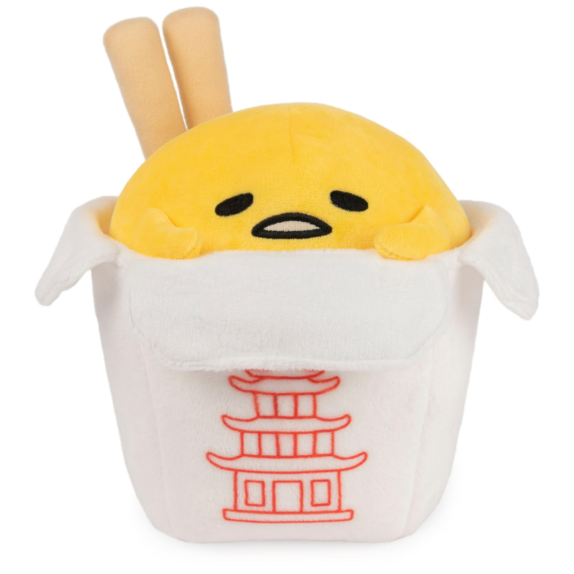 Sanrio Gudetama Stuffed Animal Lazy Egg Plush Toy for Ages 8 Takeout Container Design 9.5 Inches Walmart