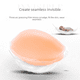 thumbnail image 5 of Adhesivo invisible de silicona para el pecho Sujetador de silicona Adhesivo anti-luz Adhesivo para el pecho Adhesivo push-up de silicona Adhesivo push-up para el pecho, 5 of 5