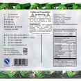 thumbnail image 3 of Zap Expo Oolong Tea (Single Pack) 7.04 oz, 3 of 3