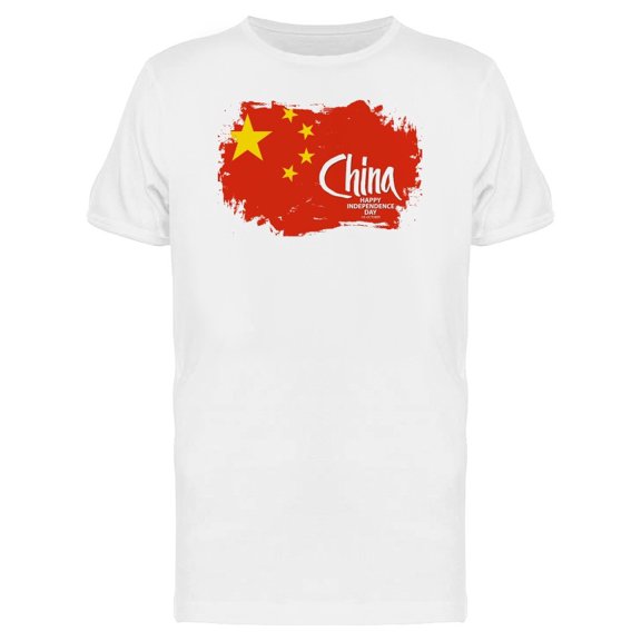 China Flag Happy Independence Tee Men's -Image by Shutterstock