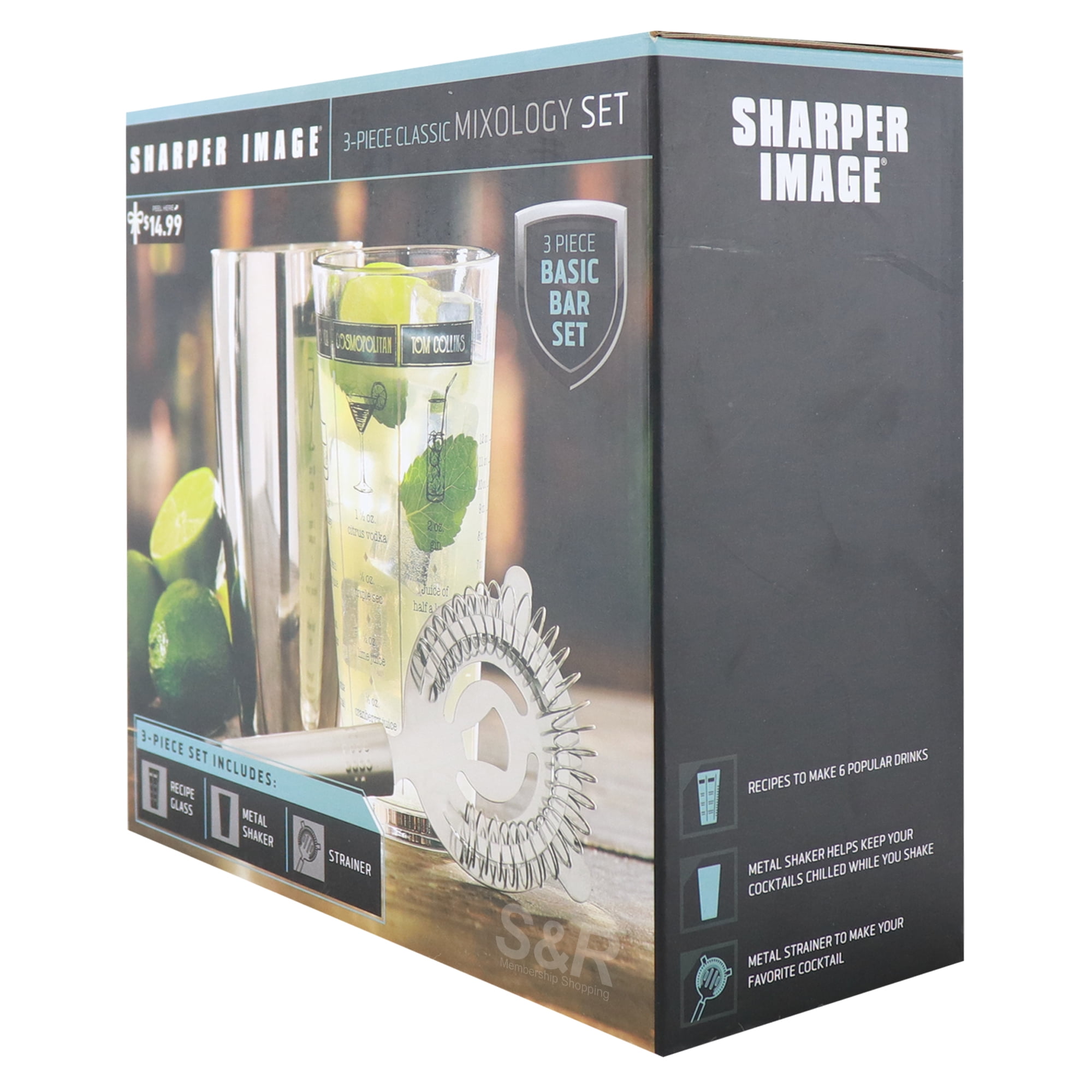 Sharper Image Mixology Bar Set