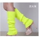 thumbnail image 1 of Nvzi Calentadores de piernas para mujer, calentadores de piernas tejidos con puños elásticos antideslizantes, moda Y2K para fiestas, deportes, yoga, ballet, danza, fluoresceína, 1 of 2