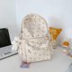 thumbnail image 4 of Flower Printed Backpack Computer Backpack Soft Breathable and Smell-Free Bag for Shopping Outdoor Activities, 4 of 4