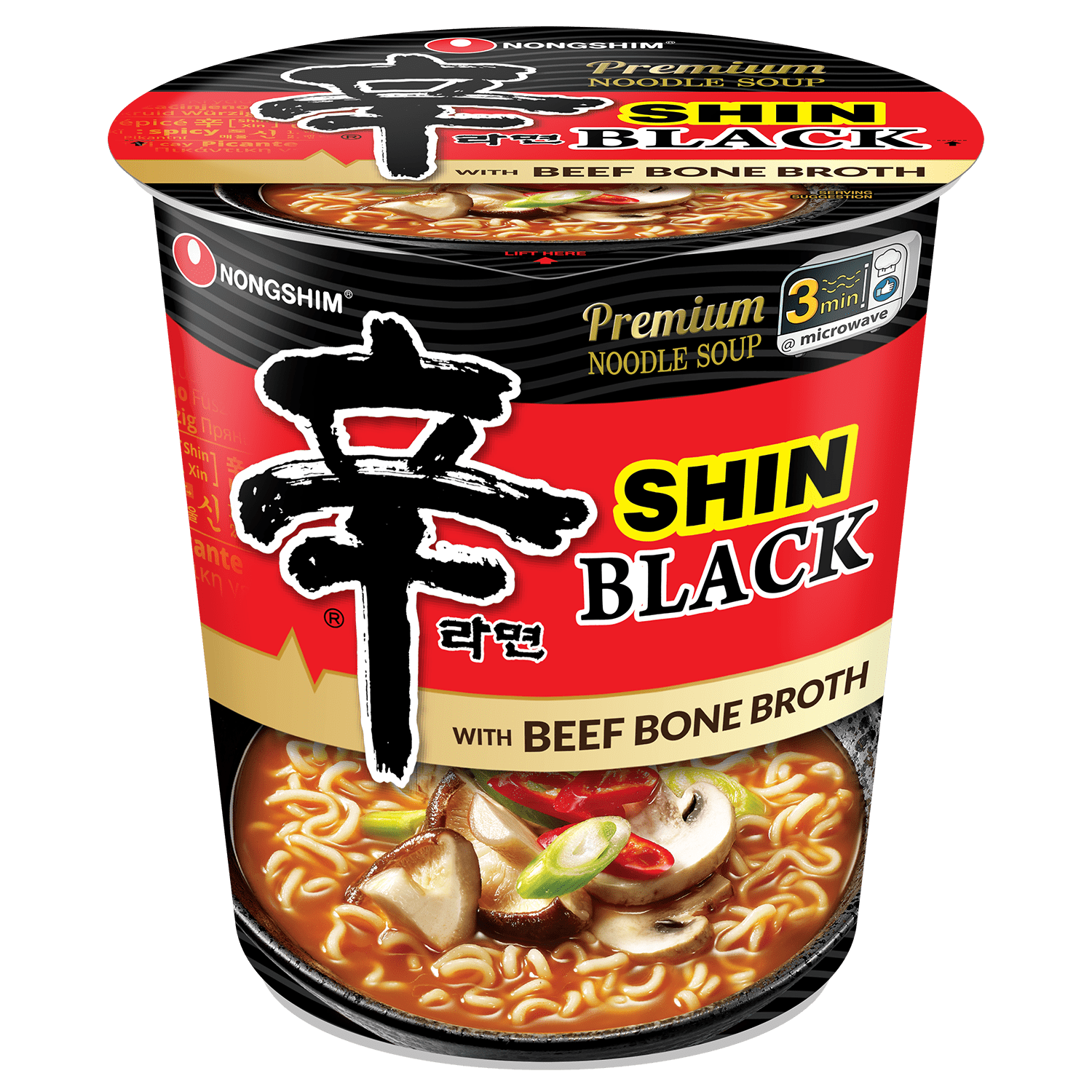 Nongshim Shin Black Spicy Beef & Bone Broth Ramyun Premium Ramen Noodle Soup Cup, 3.5oz X 6 Count, Shelf-Stable