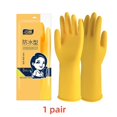 thumbnail image 1 of Typpkmm 1Pair Lengthen Dishwashing Cleaning Silicone Gloves, 1 of 7
