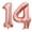 Rose Gold 14, variant on NCQ 40 Inch Rose Gold 15 Number Balloons Giant 15 or 51 Balloons Rose Gold Birthday 15 Balloons 15th Birthday Anniversary Party Decorations Supplies
