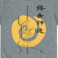 thumbnail image 3 of Avatar - The Last Airbender - Aang Momo Kanji - Kids YOUTH SHORT SLEEVE TEE, 3 of 5