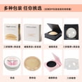 thumbnail image 3 of Silicone invisible, traceless, ultra-thin nipple covers with adhesive, self-adhesive, solid color, 10cm [OPP bag] 10# Dark brown (breathable), 3 of 5