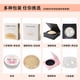 thumbnail image 3 of Silicone invisible, traceless, ultra-thin nipple covers with adhesive, self-adhesive, solid color, 8cm [pink magnetic box] 10# dark brown (breathable)., 3 of 5