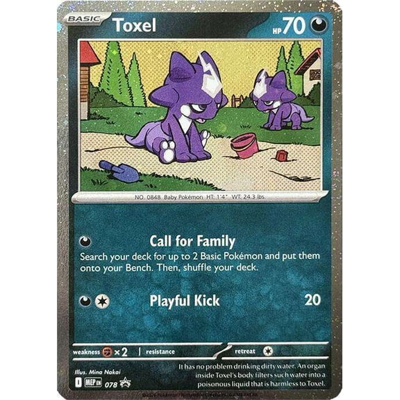 Pokemon Mega Evolution Promo Toxel MEP078