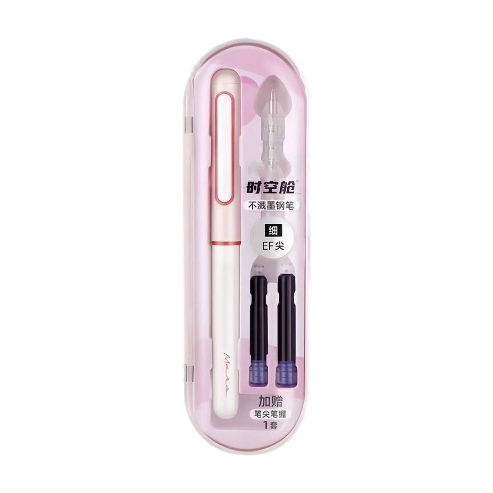 2Ml Writ Erasable Blue Pen Core Student Practic Calligraphy With A Straight Posture Ef Pointed Non Ink Pen