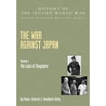 thumbnail image 1 of Pre-Owned The War Against Japan (Paperback) 1845740602 9781845740603, 1 of 1