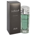 thumbnail image 2 of Rasasi Fattan M 50ml Boxed, 2 of 3