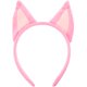 thumbnail image 1 of KAKOWELY Diadema con orejas para disfraz, diadema con orejas de perro, diadema para adultos, accesorio de cosplay, 1 of 4