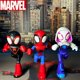 thumbnail image 2 of Venta caliente 2024 Legends Spiderman Sin caja Marvel Spider Man Spidey y sus increíbles amigos Figuras de acción Muñeca Figuras Regalo de cumpleaños, 2 of 5