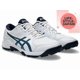 thumbnail image 1 of ASICS GEL-PEAKE 2 STANDARD 1113A036 106 White/Atlantis Blue Men Handball Shoes, 1 of 6