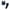 Navy/Yellow, variant on Spring Notion Boys' Formal 4-Piece Set, Navy