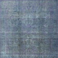 thumbnail image 1 of Ahgly Company Machine Washable Indoor Square Traditional Blue Koi Blue Area Rugs, 8' Square, 1 of 7