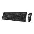 thumbnail image 1 of Adesso WKB-5300CB - Clavier et Souris - Taille Réelle - Sans Fil - 2.4 GHz - QWERTY - US, 1 of 10