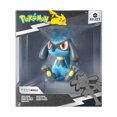 thumbnail image 5 of Pokémon Sélection Figurine en vinyle 4" - Riolu, 5 of 5