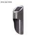 thumbnail image 1 of Aplique de pared LED Luz de energía solar Lámpara automática de inducción impermeable al aire libre, gris, luz blanca 6500K Noticed HA001300-01B, 1 of 6