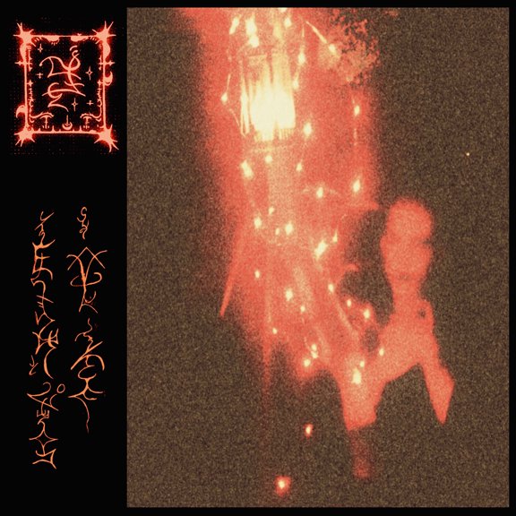 Trha - Endlhedehaj Qashena Elh Vim Innivte - Music & Performance - CD