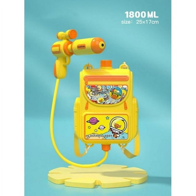 Pequeño pato amarillo mochila pistola de agua juguete - pequeño pato amarillo mochila pistola de agua pull-up pistola de agua de playa niños juguetes de agua de verano juguetes de pistola de agua