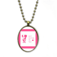 thumbnail image 1 of Collier Blague Chien Fierce Harrier Chaîne Vintage Pendentif Perles Collection de Bijoux, 1 of 3