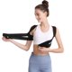 thumbnail image 4 of Corrector de postura de una sola pieza (negro, grande) para mujeres y hombres, corrector de postura ajustable para alisar la parte superior de la espalda y aliviar el dolor de cuello, hombros y parte, 4 of 4