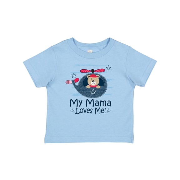 Inktastic My Mama Loves Me Boys Helicopter Boys Baby T-Shirt