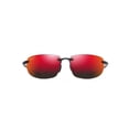 thumbnail image 1 of Gafas de Sol Maui Jim Hookipa Polarizadas Ajuste Universal Negras, 1 of 7