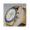 thumbnail image 5 of Reloj Hugo Boss Hombre Trophy 1513631, 5 of 5