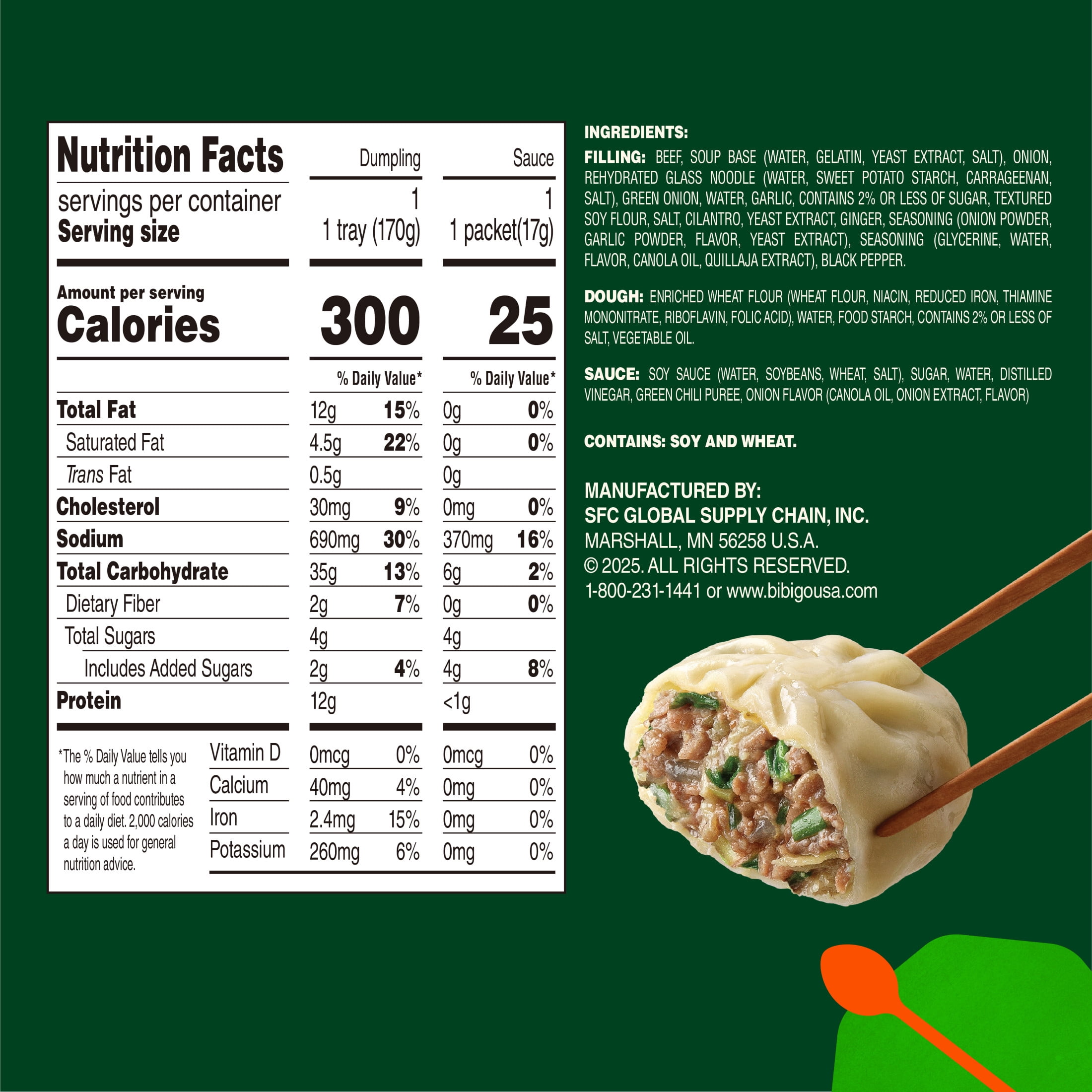 Bibigo Frozen Beef Pho Steamed Dumplings, 6.59 oz