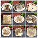 thumbnail image 2 of High-quality replica of Hetian jade from Mongolia, antique style, featuring auspicious abacus, Pixiu, and Bagua designs., 2 of 4