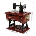 thumbnail image 2 of Hemobllo Musical Boxes Figurines Sewing Machine Shaped Brown Vintage Hand Crank Music Box 1Pack, 2 of 7