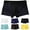 A-Light Blue, variant on Jinhomg Ice Silk Boxer Briefs for Men Lightweight Breathable Summer Boxers Basic Solid Casual Trunks Underwear Everyday Underpants 2025 Saving Black XXL