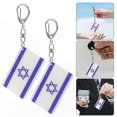 thumbnail image 4 of 2Pcs Flags Keychain for Car Keys Bag Pendants Patriotic Accessories Souvenirs, 4 of 4