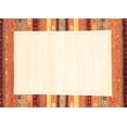 thumbnail image 1 of Ahgly Company Indoor Rectangle Solid Brown Modern Area Rugs, 2' x 4', 1 of 4