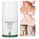thumbnail image 2 of Neck Cream MELAO 50ml Anti Wrinkles Neck Cream Whitening Lifting Firming Neck Skin Care Cream ANGGREK Anti Wrinkles Neck Cream, 2 of 8