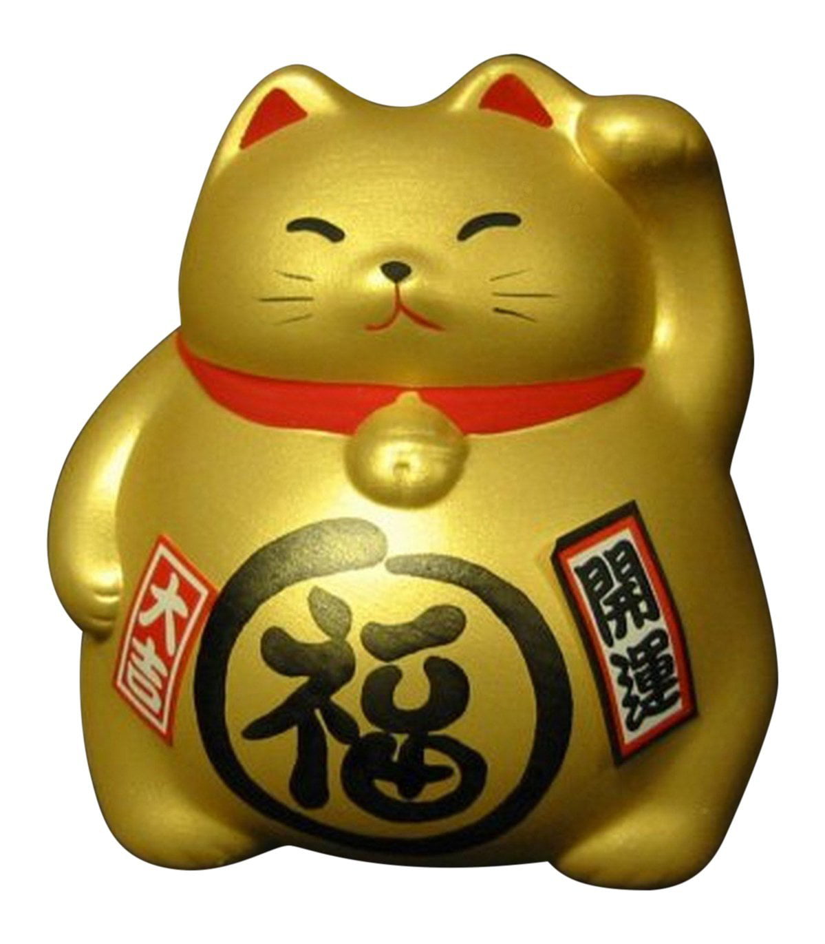 Maneki Neko Ceramic Lucky Cats Coin Banks-3.5" tall 