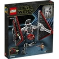 thumbnail image 2 of Lego Star Wars Sith Tie Fighter, 2 of 5